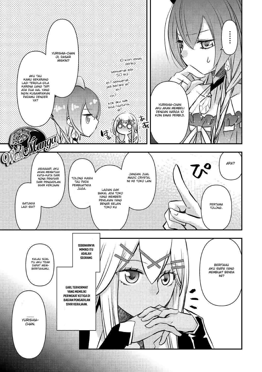 Kanchigai no Atelier Master